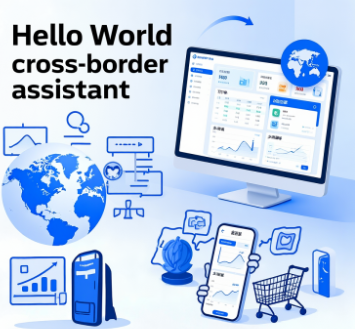 HelloWorld 快捷回复支持多语言吗