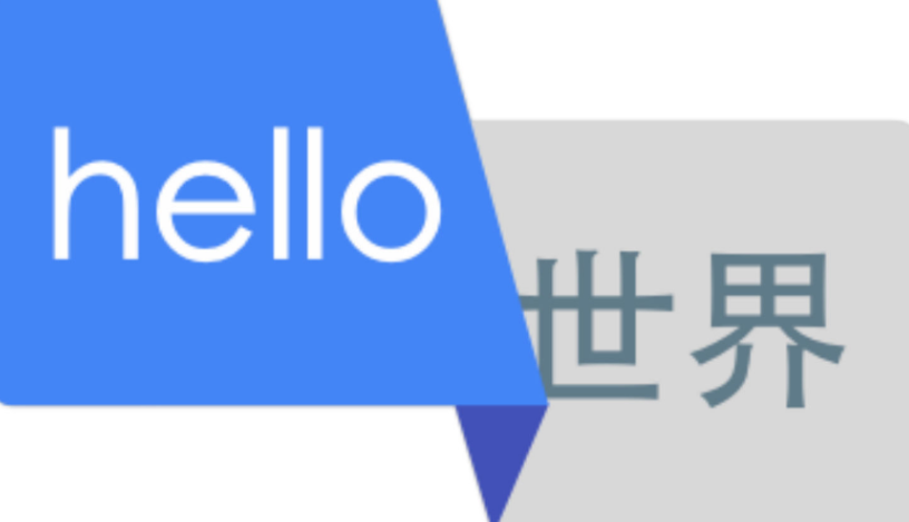 HelloWorld翻译软件怎么往术语库里加词 HelloWorld翻译软件怎么往术语库里加词